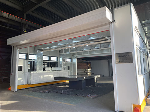 陕西公平电子衡器移动喷漆房项目