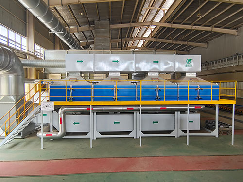 宏宇废气净化项目